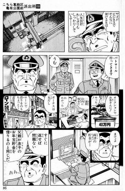 ★画像説明★