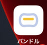 スロットとパチンコのまとめ鈴木さん速報