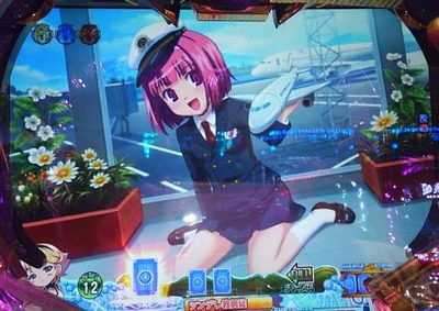 ★画像説明★