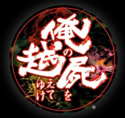 スロットまとめ