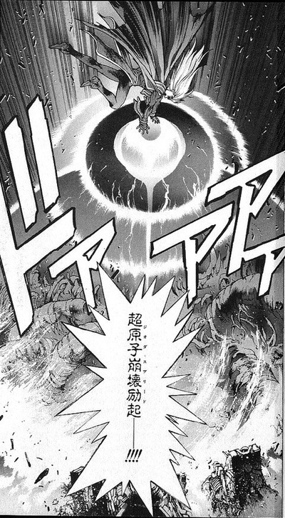 スロットとパチンコのまとめ鈴木さん速報