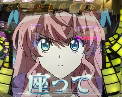 スロットまとめ