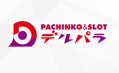 スマスロ2chまとめ