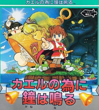 スマスロまとめ