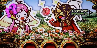 ★画像説明★