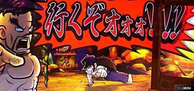 スロットとパチンコのまとめ鈴木さん速報