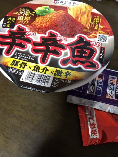 スロットとパチンコのまとめ鈴木さん速報