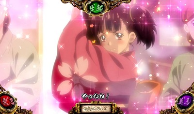 パチンコまとめ