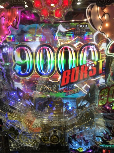 スロットとパチンコのまとめ鈴木さん速報