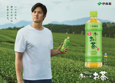 スマスロまとめ