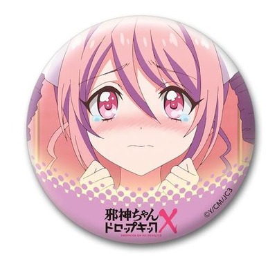 スロットまとめ