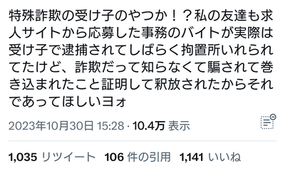 ★画像説明★