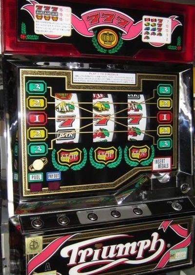 パチンコ・スロット　まとめに関連する画像