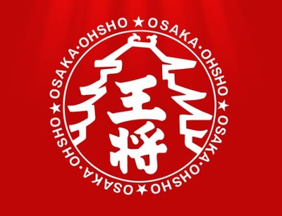 スロットB級グルメ