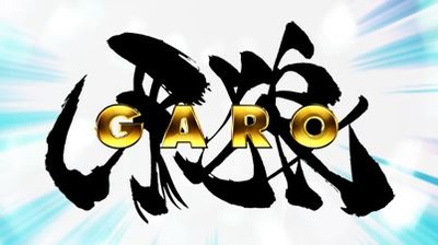 パチンコとスロットのまとめ