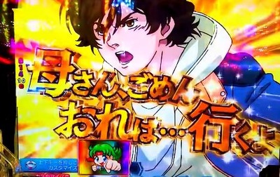 スロットまとめ