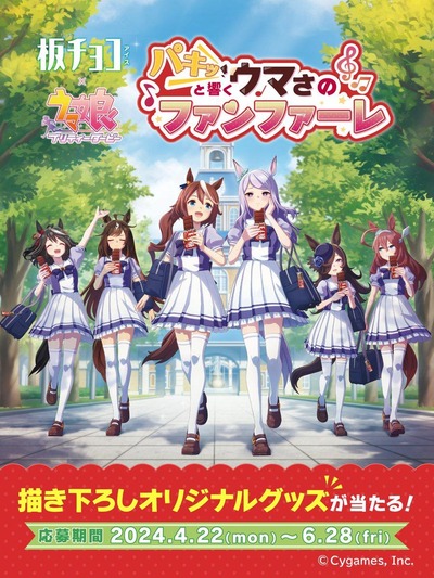 ★画像説明★