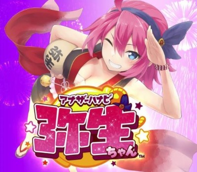 スロットまとめ