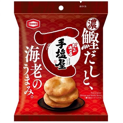スロットとパチンコのまとめ鈴木さん速報