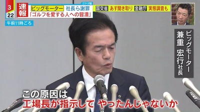 ★画像説明★