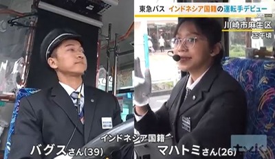 スマスロ2chまとめ