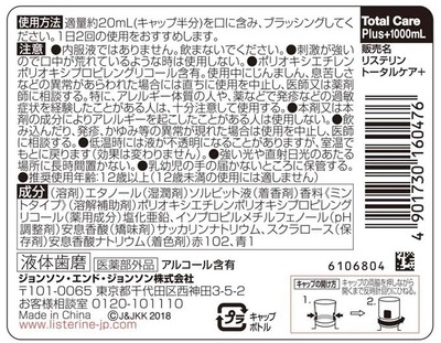パチンコ・スロット まとめに関連する画像