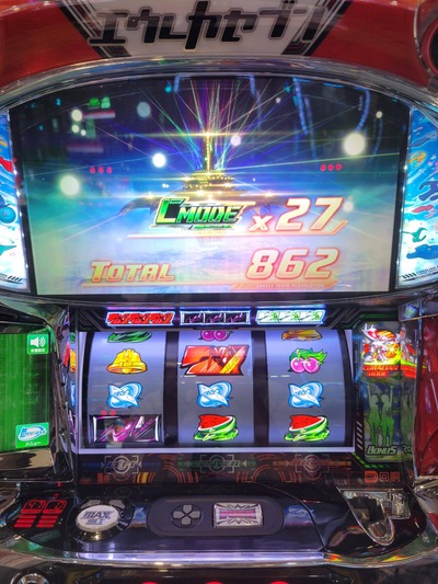 ★画像説明★
