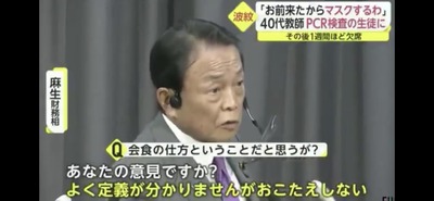 パチンコ・スロットに関連する画像