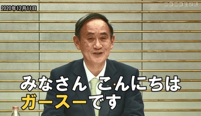 パチンコ・スロットに関連する画像
