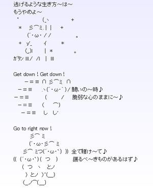 パチンコとスロットのまとめ