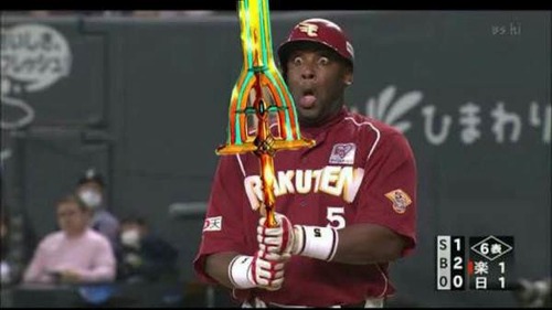 no title