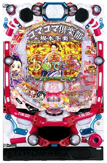 ★画像説明★
