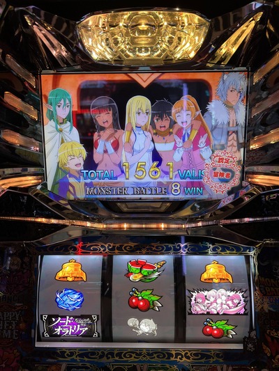スロットとパチンコのまとめ鈴木さん速報