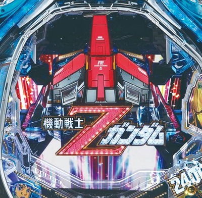 スロットまとめ