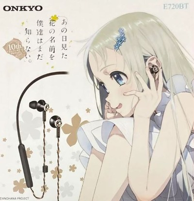 スマスロ2chまとめ