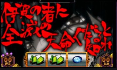 スロットまとめ