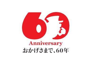 【GOGO】ジャグラーの現行機どれが好き？