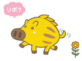 リボ払いのメリット・デメリットまとめ
<div class=