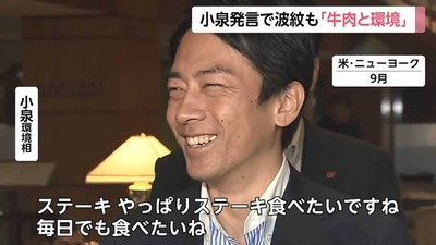 ★画像説明★