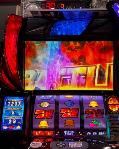 スマスロ北斗の拳バトルボーナス