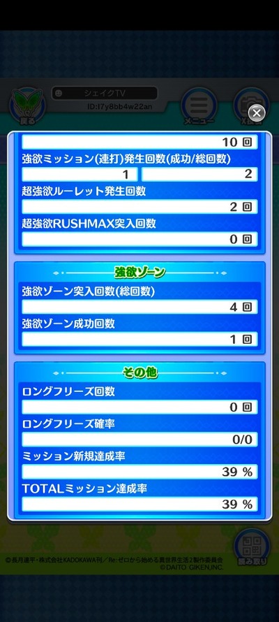 ★画像説明★
