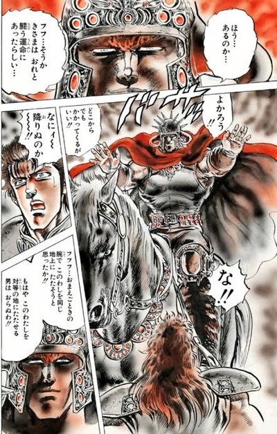 スロットとパチンコのまとめ鈴木さん速報