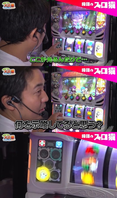 ★画像説明★