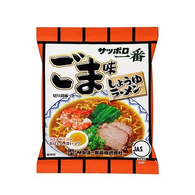 パチンコ・スロットに関連する画像