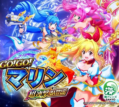 スロットまとめ