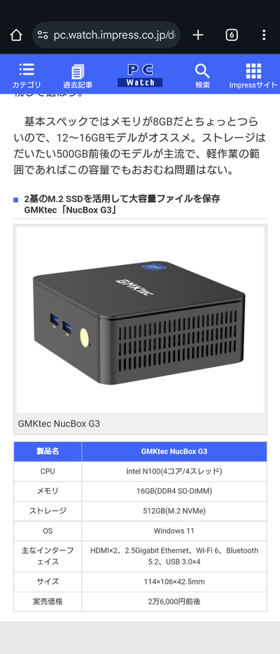 ★画像説明★