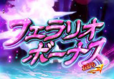 スロットまとめ