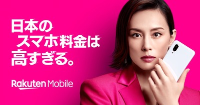 スマスロまとめ