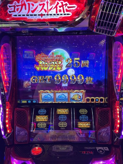 ★画像説明★