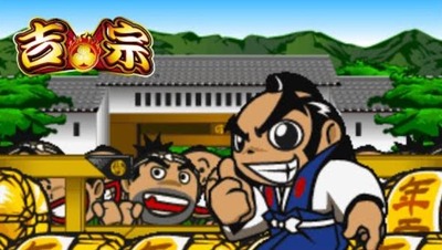 スマスロ2chまとめ